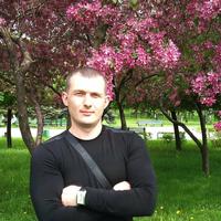 Отзыв от Тарас - DTV виза